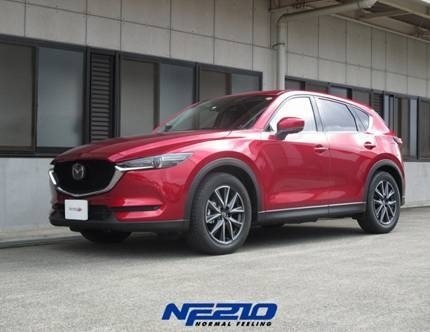 CX-5をさらに格好良く！タナベからローダウンスプリング。 | KYOHO