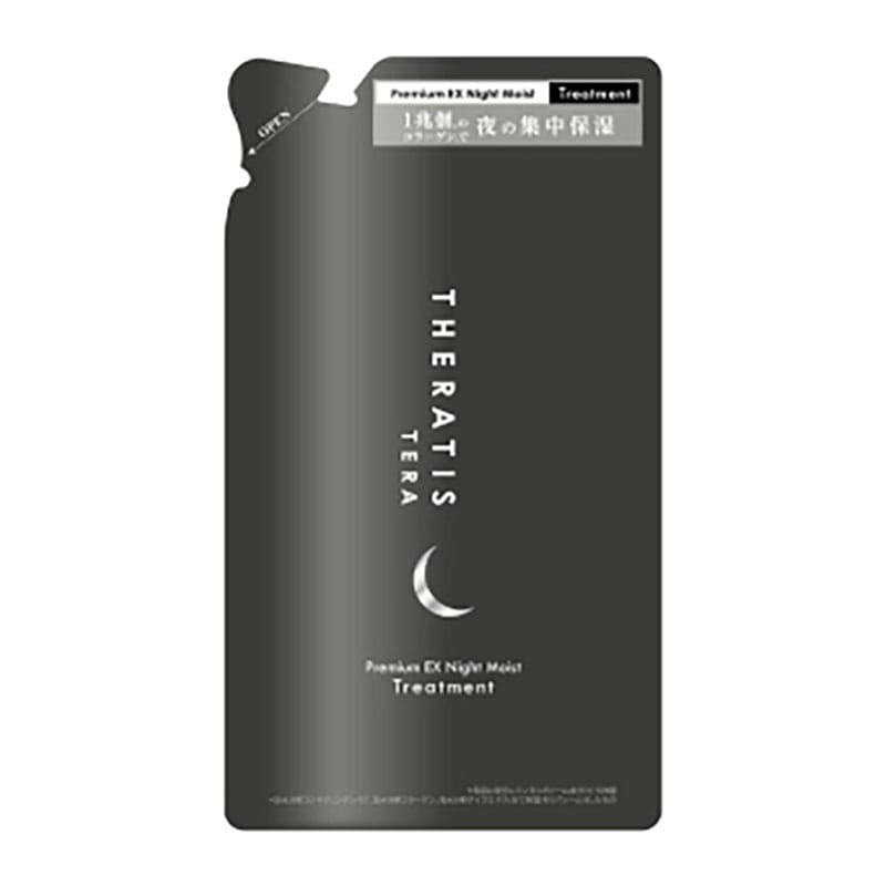 ヴィークレア セラティス テラ プレミアムEXナイト モイスト ヘア