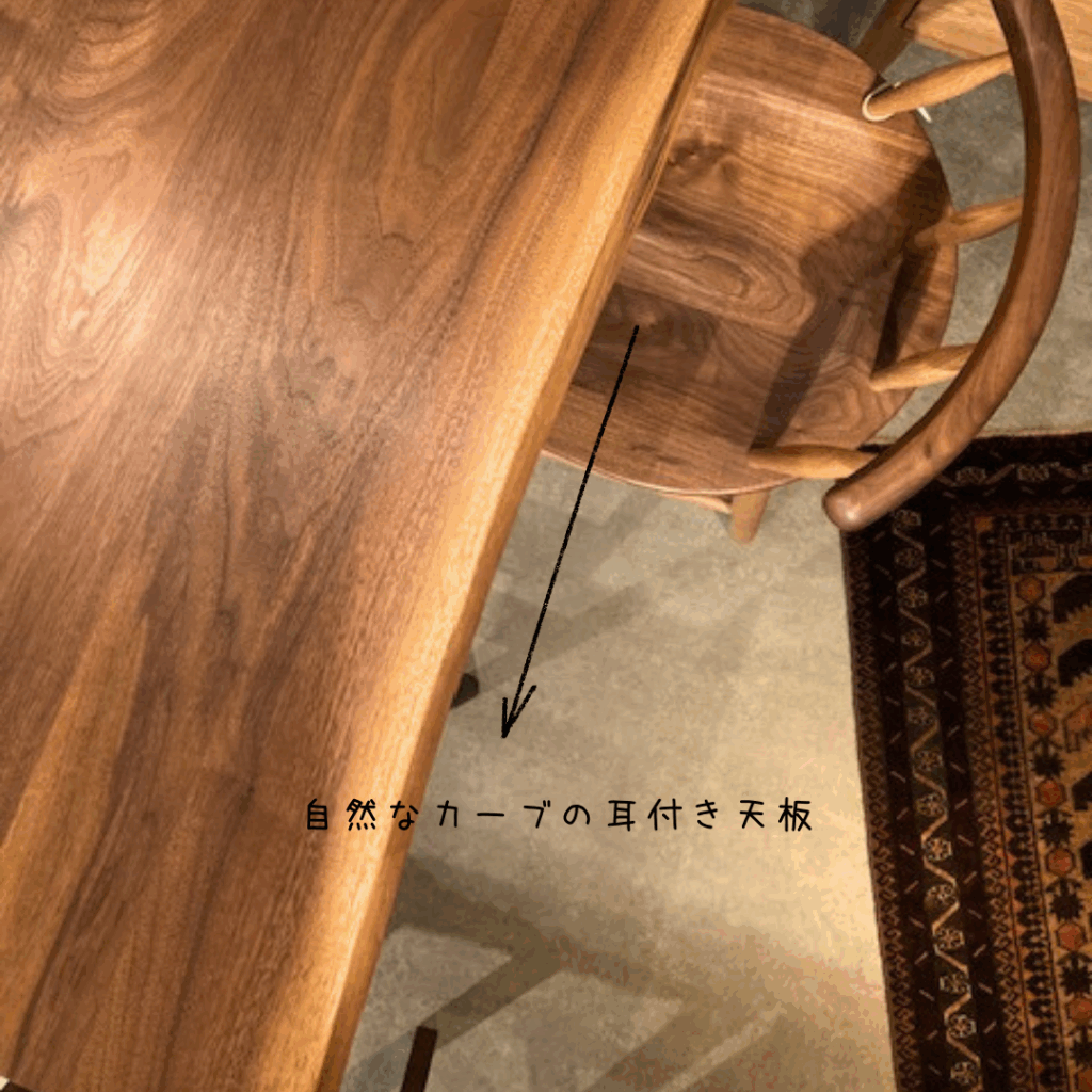 商品紹介】 SDT049 カウンターテーブル | SOLID KYOTO(ソリッド京都