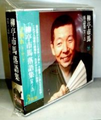 落語DVD] 桂吉朝 吉朝噺落語全集（DVD7枚組）
