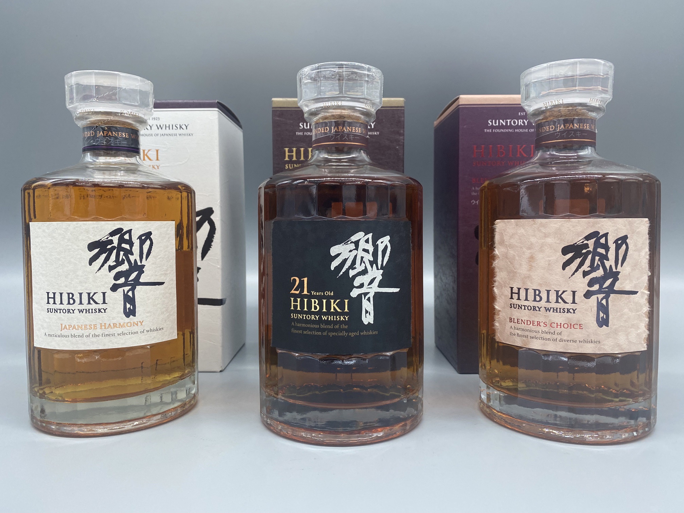サントリーウイスキー 響 3本セット ジャパニーズ・ブレンダーズ