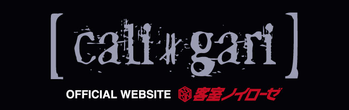 リリース決定】DVD「30＝6＋7＋8＋9」2026年1月25日ライヴ会場にて発売