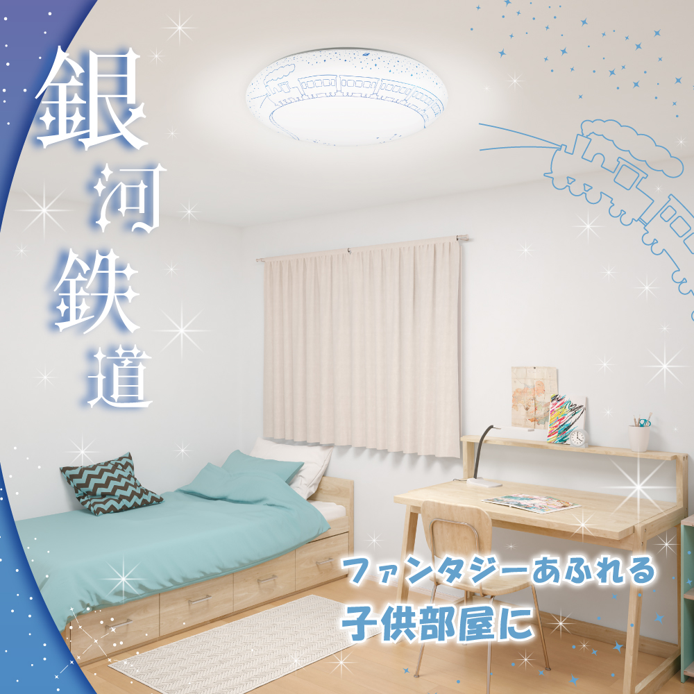 HLDZ08323SG | 製品詳細