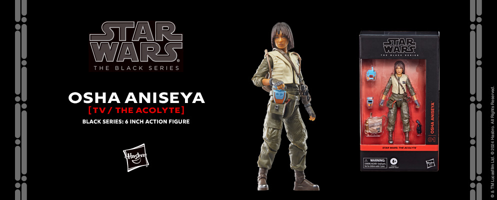 スター・ウォーズ』「BLACKシリーズ」6インチ・アクションフィギュア