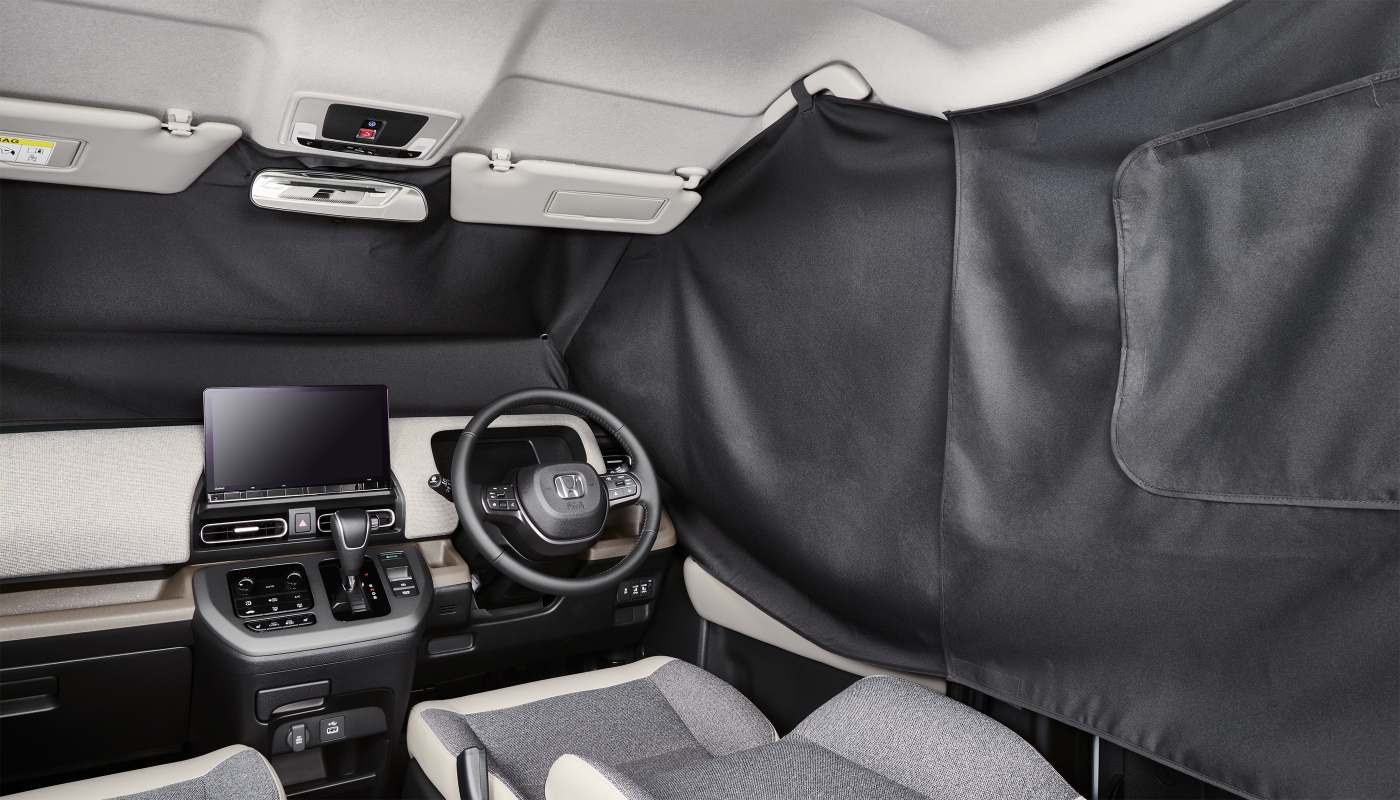 プライバシーシェード｜インテリア｜フリード｜Honda Access｜Honda