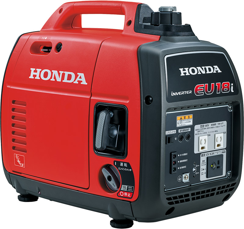 避難所の防災用発電機の選び方｜停電の備えにHonda発電機｜Honda公式サイト