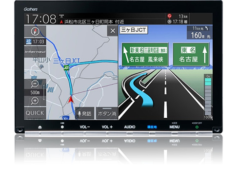 Honda | 取扱説明書 | VXM-197VFNi