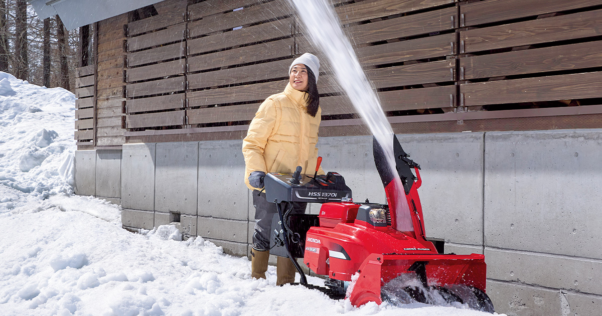 HSS960i（JX）- 小型ハイブリッド除雪機｜Honda公式サイト