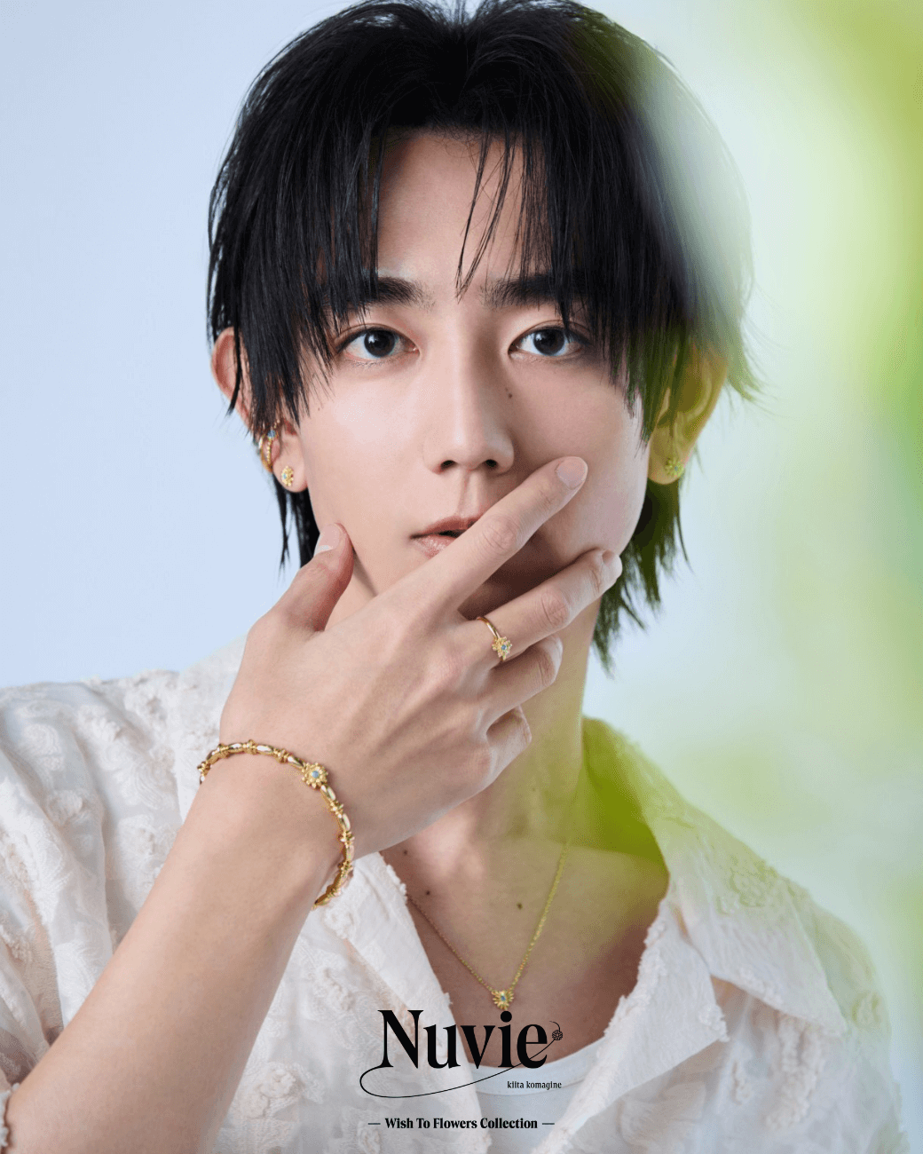 駒木根葵汰（こまぎねきいた） | ホリプロオフィシャルサイト