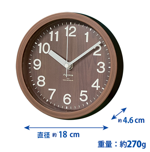 インテリア時計 minee 3 Cocoa Beige minee3 マイニータイマー ココア