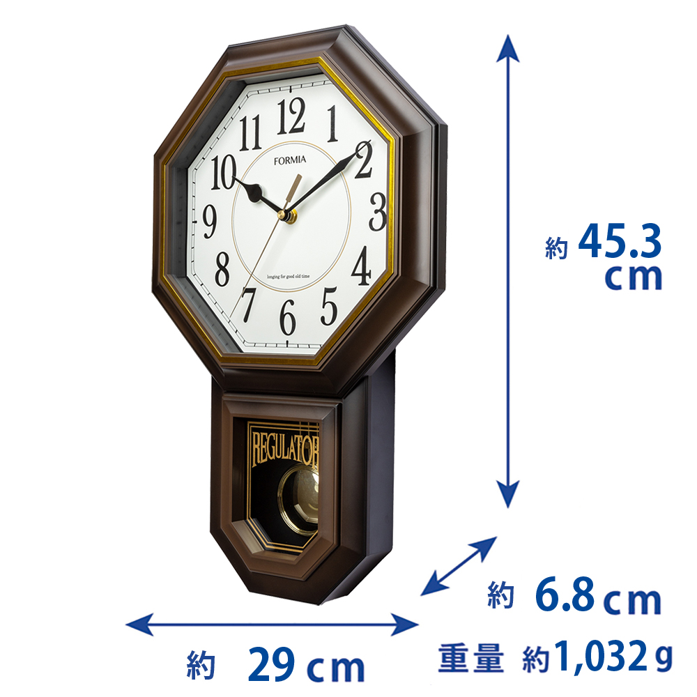 掛時計HWC-Y027W-BR | 保土ヶ谷電子販売株式会社
