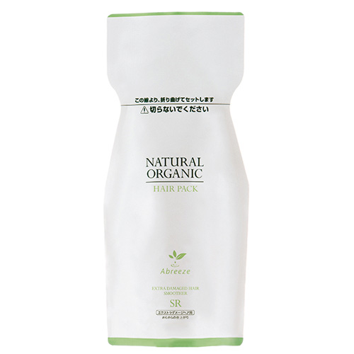 アブリーゼの公式通販｜ヒーリングビューティショップHBS.