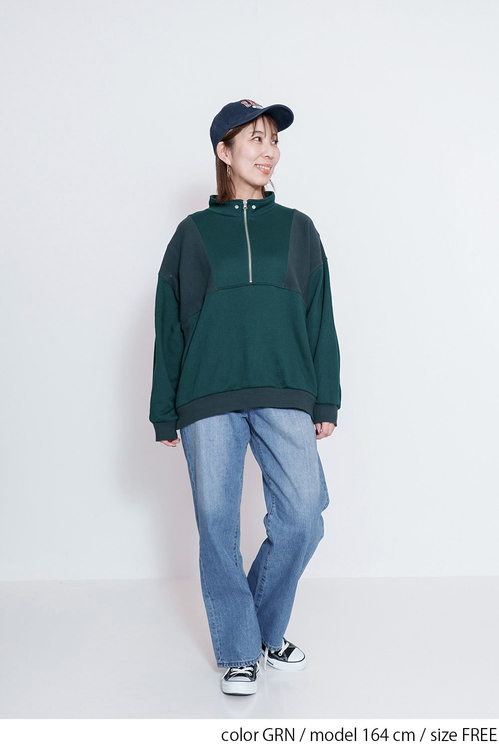 ≪SALE≫リメイク風ハーフジッププルオーバー – HEART MARKET