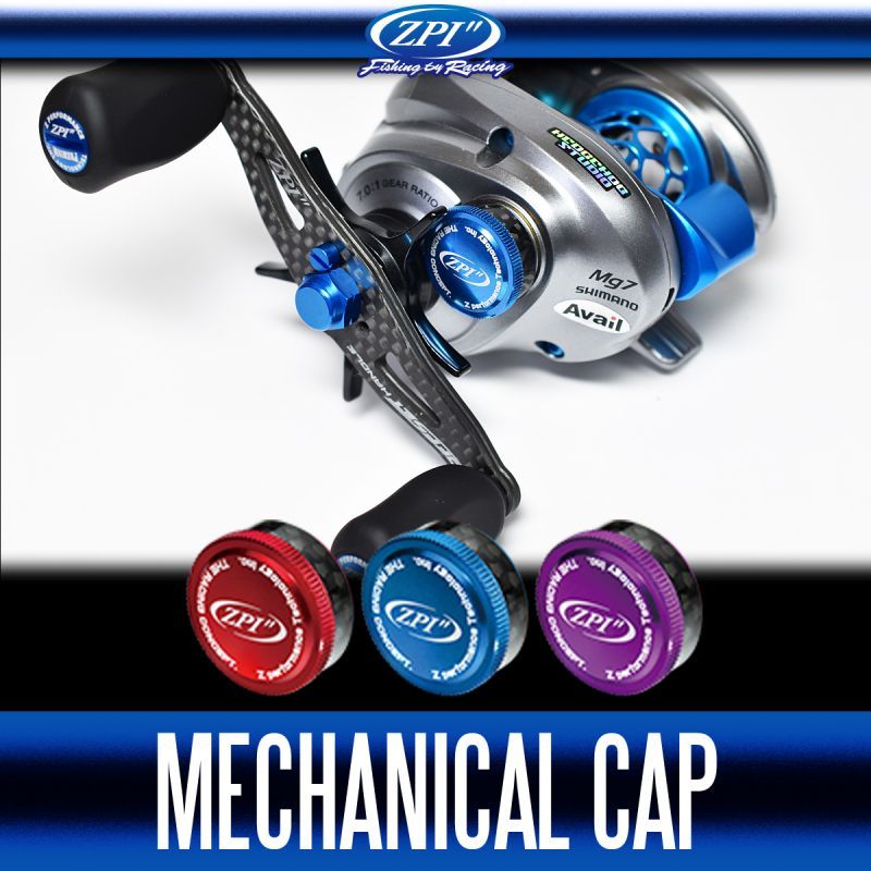 ZPI】 カラーメカニカルキャップ MCS01 (07メタニウムMg,08メタニウム