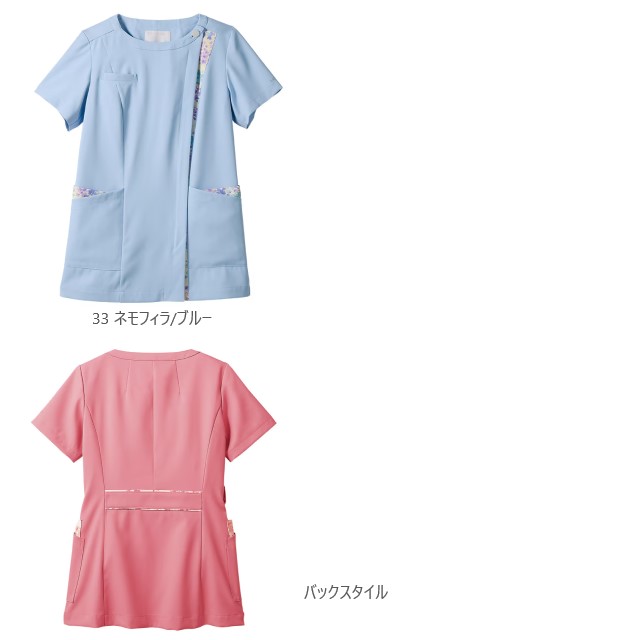 LW601 ローラ アシュレイ 住商モンブラン ナースウェア ジャケット