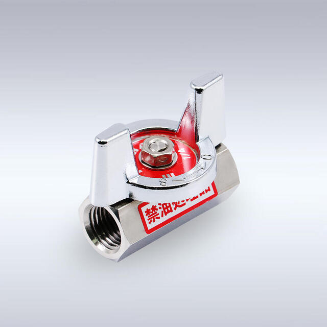 BSS-217/273/857型 PCW禁油仕様 蝶ハンドル型 ステンレス製ボール