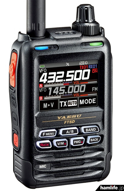 八重洲無線から新機種デビュー！ C4FMデジタルモード対応の144/430MHz