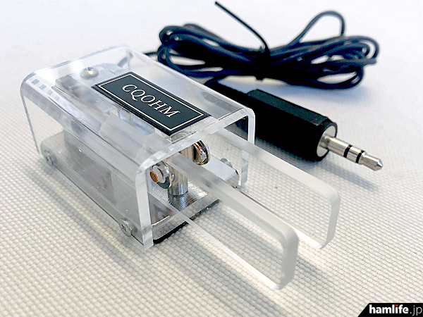 移動運用に最適化したプチパドル＞CQオーム、GHDキーとの