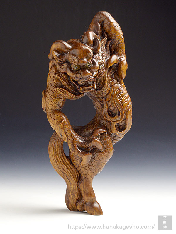 麒麟 | 齋藤美洲 根付彫刻展