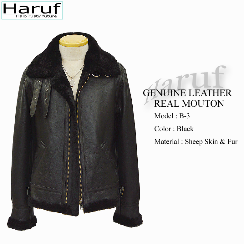 フライトジャケット B3 ムートンジャケット レザージャケット 革ジャン