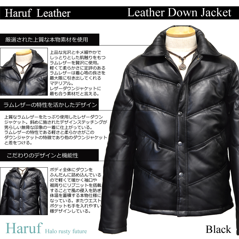 レザーダウン ダウンジャケット ダウンコート 革ジャン メンズアウター