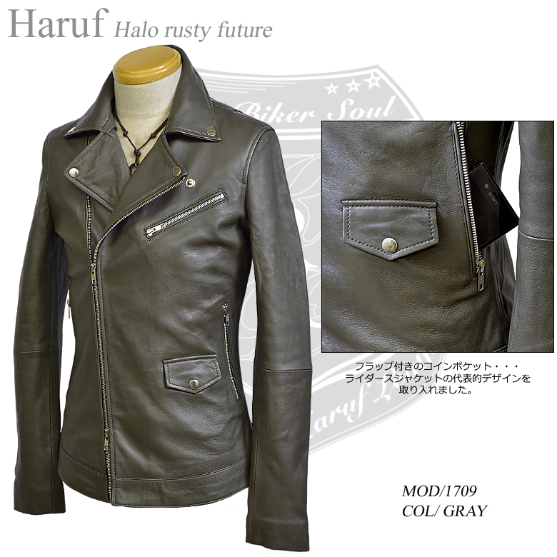 本革 ダブルライダースジャケット メンズ グレー ラムレザー 1709 GRAY