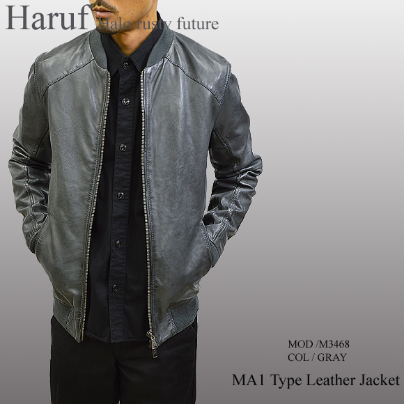 レザージャケット メンズ 本革 革ジャン ラムレザー ma1 スタジャン