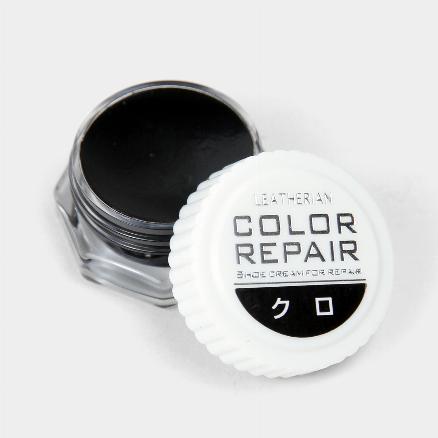 HARUTAカラーリペア（ブラック） #714021（A8071402）|靴の