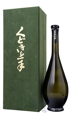 くどき上手 山田錦 150周年記念 純米大吟醸 15％ 袋吊り *クール便のみ