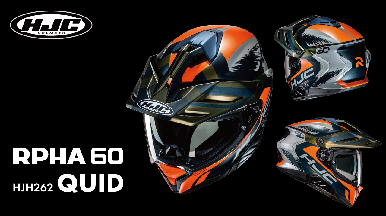 HJCヘルメット - HJC Helmets Japan