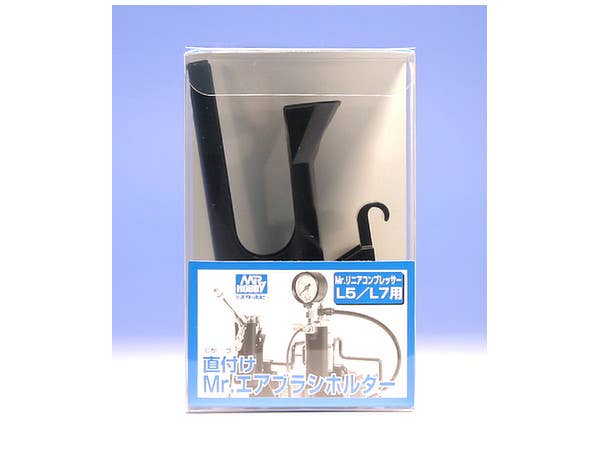 小型静音コンプレッサー カロン | HLJ.co.jp