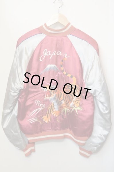 50's スカジャン “スペシャル” MINTコンディションOU-110｜VINTAGE