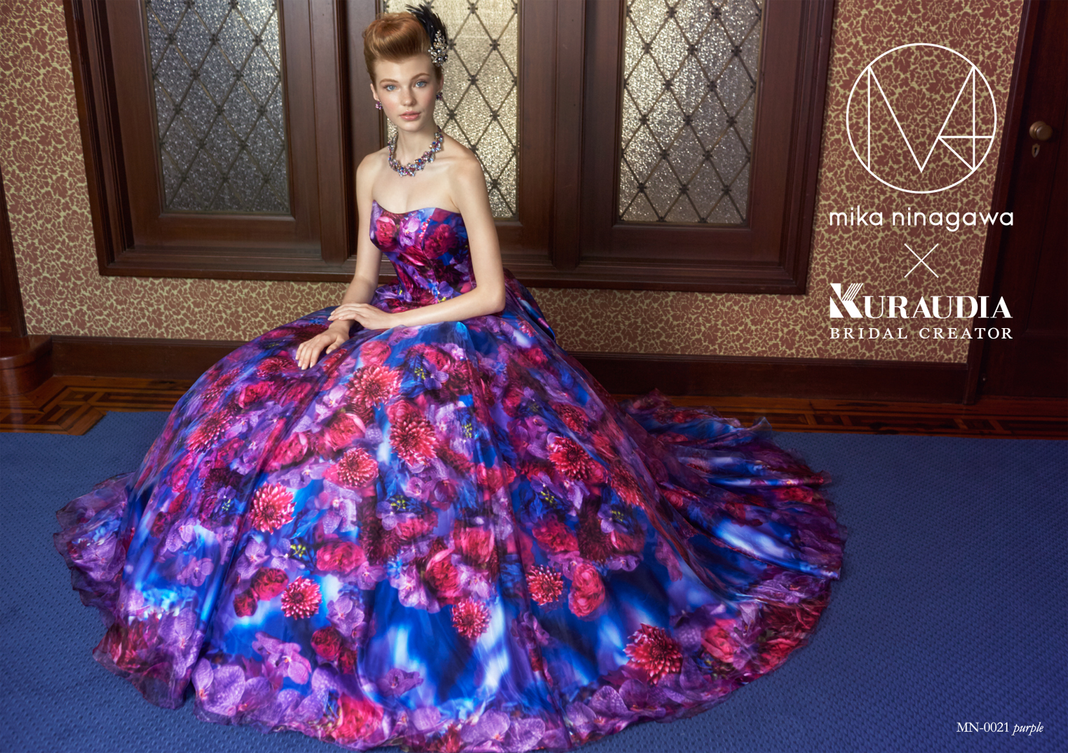 M / mika ninagawa MN0021PU MN0021PU｜カラードレス｜コレクション