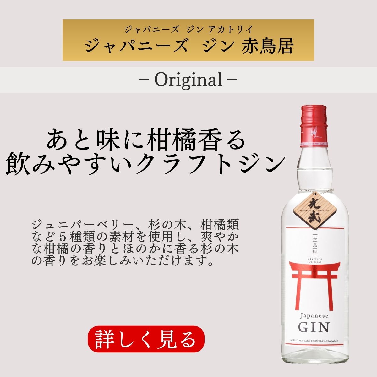 XYGIN2種セット 700ml×2本 （XYGIN BLACK GOLD、PINK SILVER) (P5倍