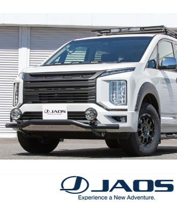 デリカD：5専門店 輝オート