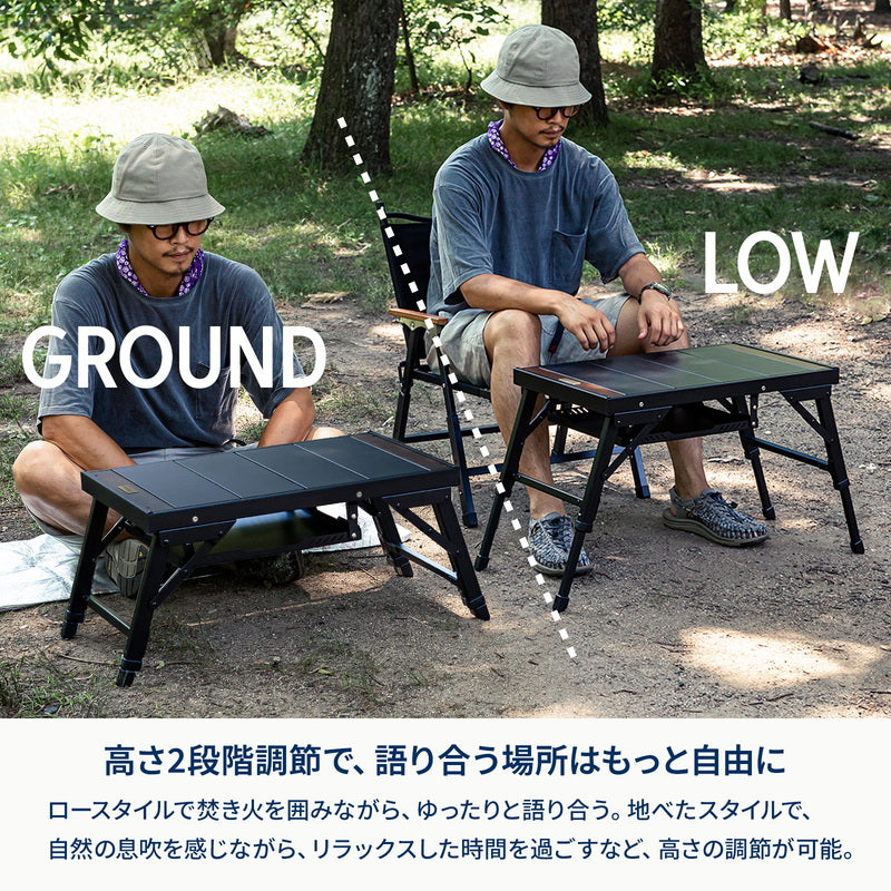 LIT TABLE MINI（リットテーブルミニ）キャンプ IGT