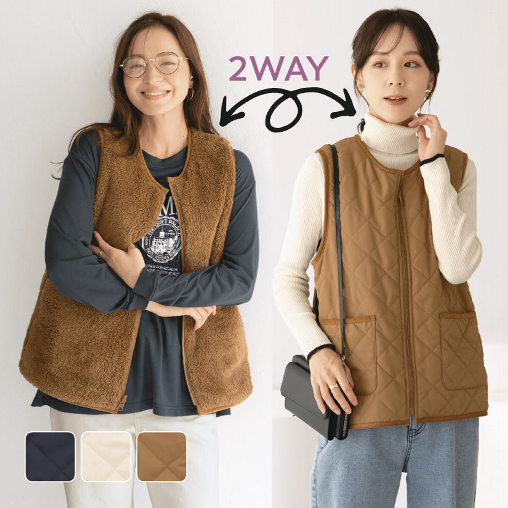 レディース裏ボアキルティングベスト | 激安靴の通販 ヒラキ公式サイト