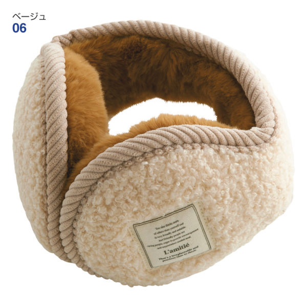 イヤーマフ | 激安靴の通販 ヒラキ公式サイト