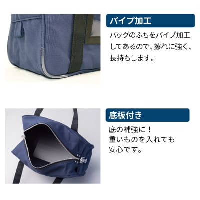 鍵付きセキュリティバッグ B4用 ブラック｜HISAGO ヒサゴ株式会社