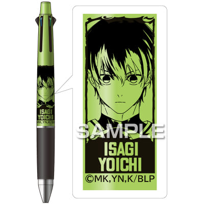 ブルーロック ジェットストリーム4＆1／潔 世一｜HISAGO ヒサゴ株式