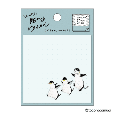 ♡♡＊プロフ必読 ケン・メル プロフ必読専用ページ けんプロフ必見様