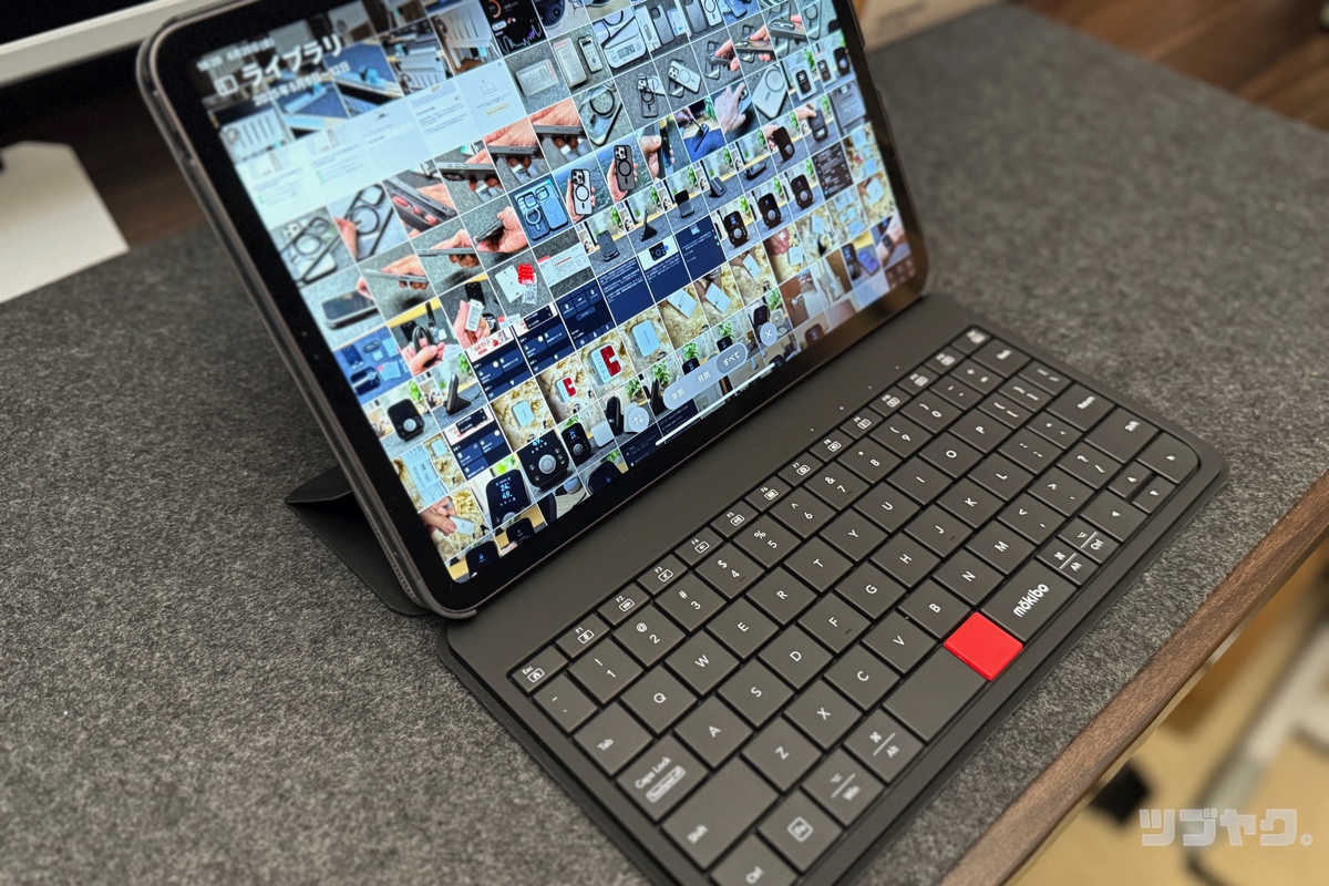MOKIBO Fusion Keyboard MKB420をレビュー｜iPadユーザーおすすめ