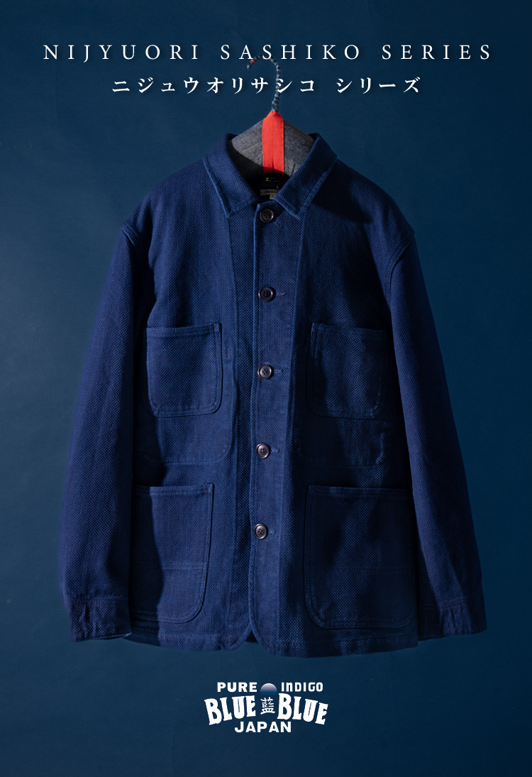 NIJYUORI SASHIKO SERIES｜BLUE BLUE JAPAN | ハリウッドランチ