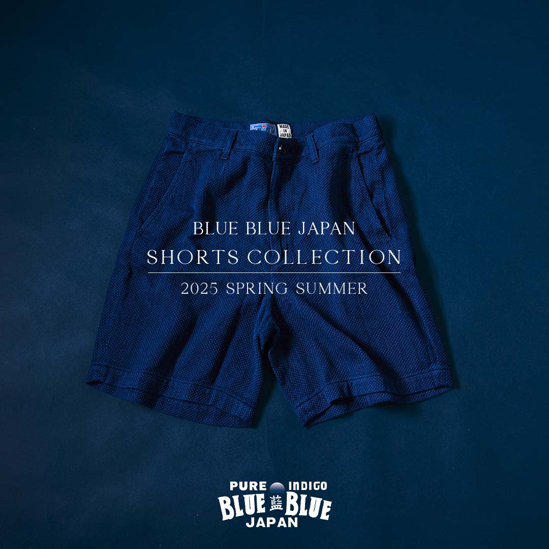 2025 SPRING SUMMER SHORTS COLLECTION | SHASIKO | 刺し子 | BLUE
