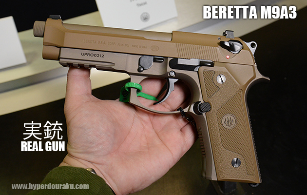 BM-9 CO2GBB タニオコバ x BATON airsoft ガスガン エアガン レビュー