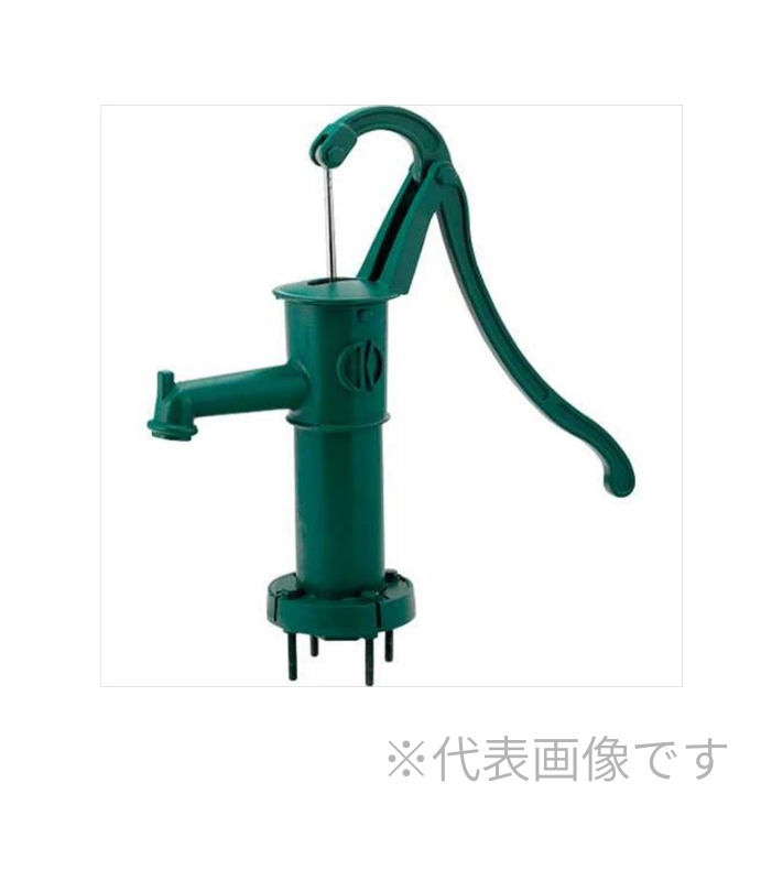 新商品 日立ポンプ 家庭用 浅井戸ポンプ 出力200W 単相100V WT-P200X