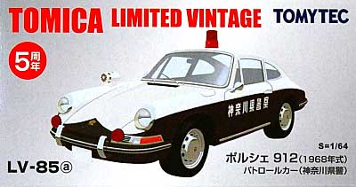 トミーテック ポルシェ 912 パトロールカー 神奈川県警 (1962年式