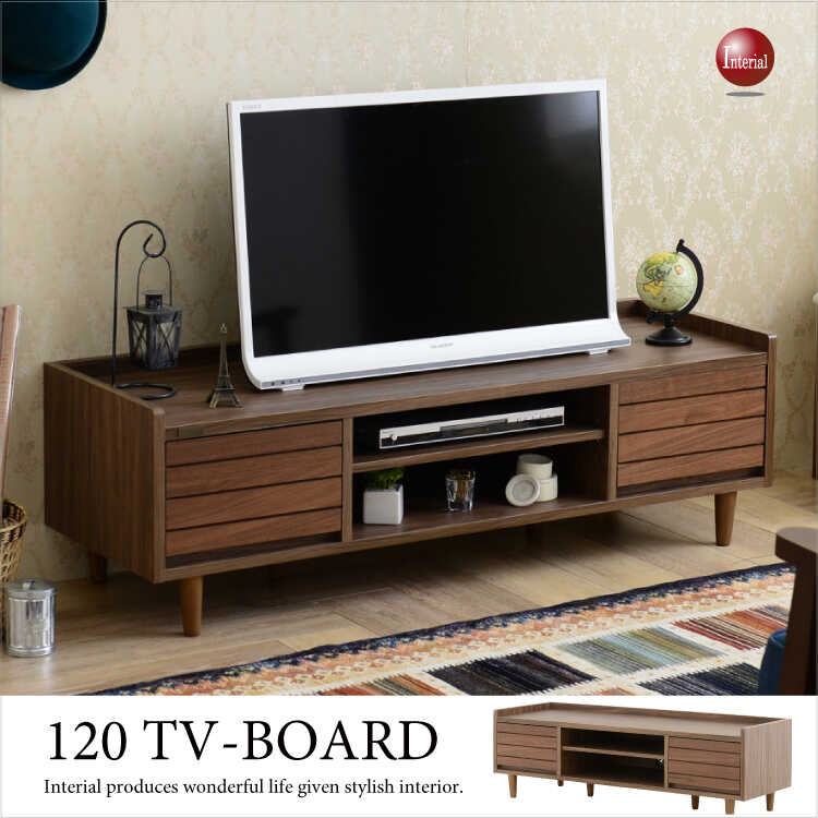 TB-2143 幅120cm・天然木ウォールナット製テレビボード（ブラウン）