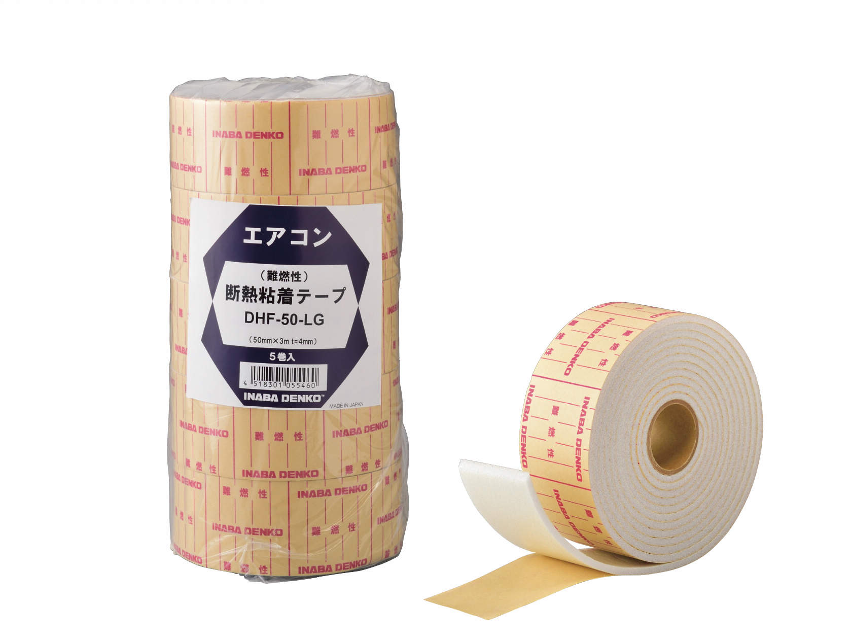 DHF】断熱粘着テープ | 製品情報 | 因幡電工 INABA DENKO（因幡電機産業）