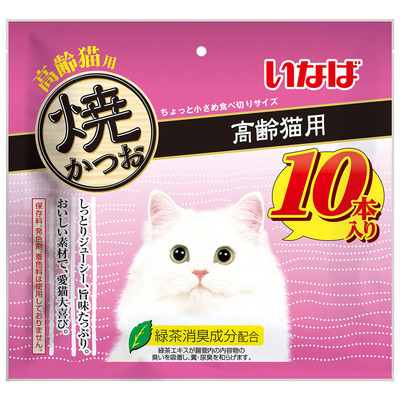 焼かつお 高齢猫用 10 本入り | 商品情報 - キャットフード - | いなば